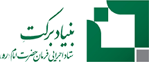 logo_customer